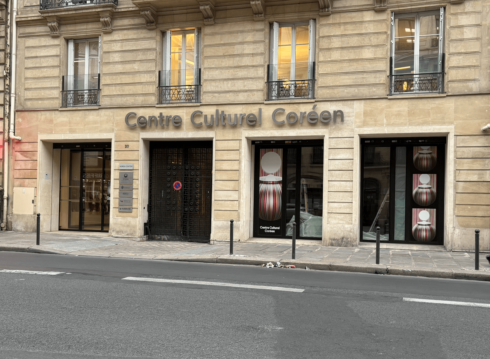 Centre culturel Coréen