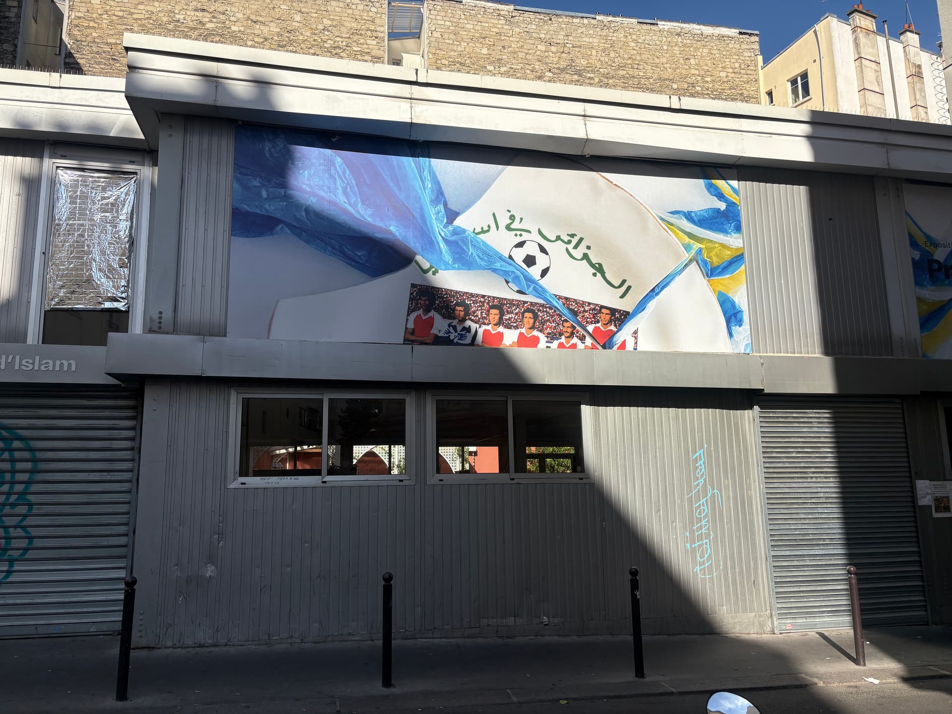 Institut des Cultures d’Islam