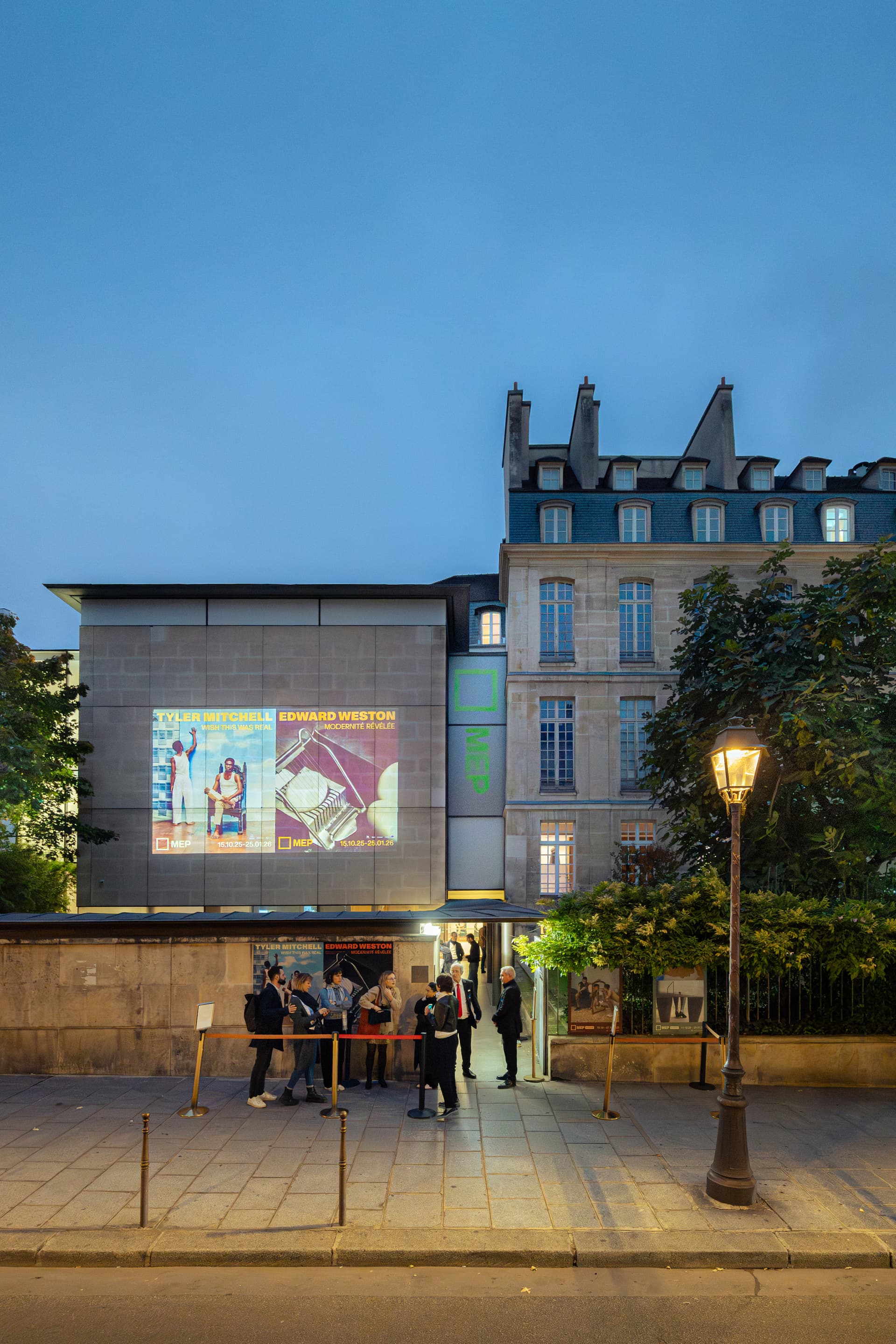 MEP – Maison européenne de la photographie