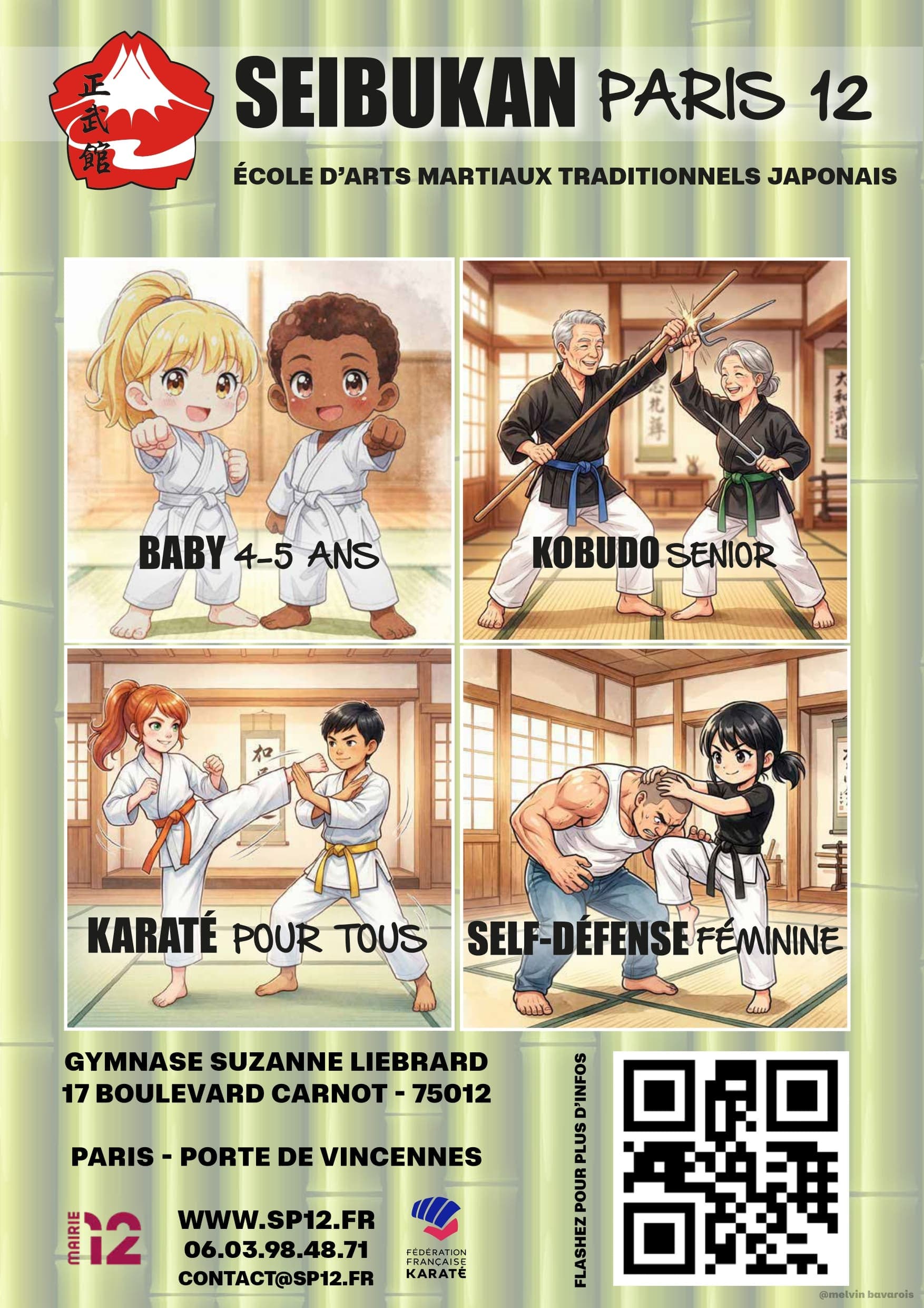 linked_item_value_poster