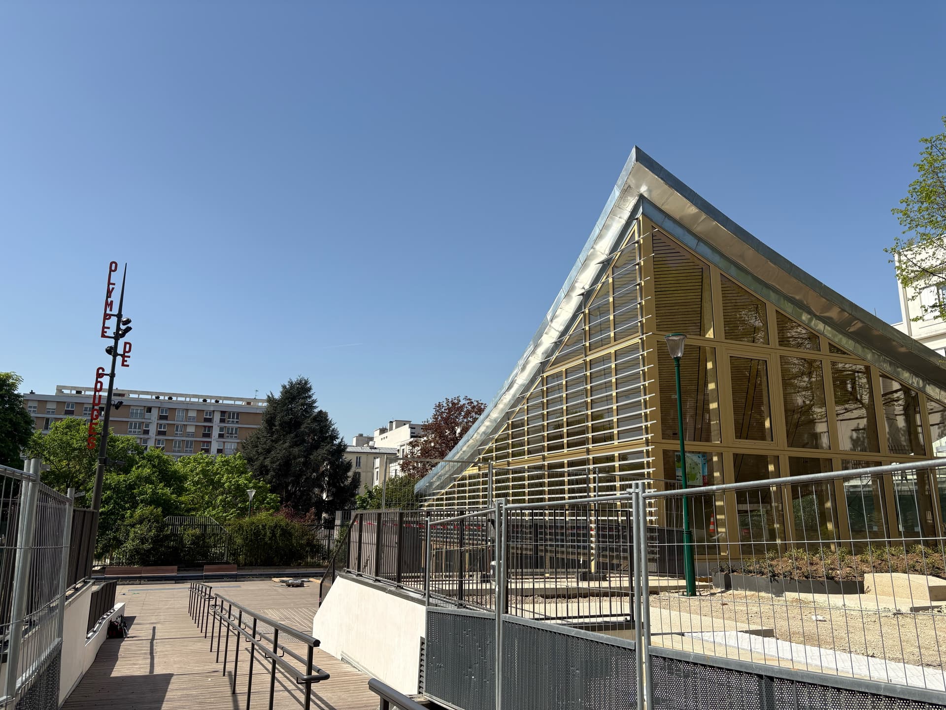 Salle Olympe de Gouges